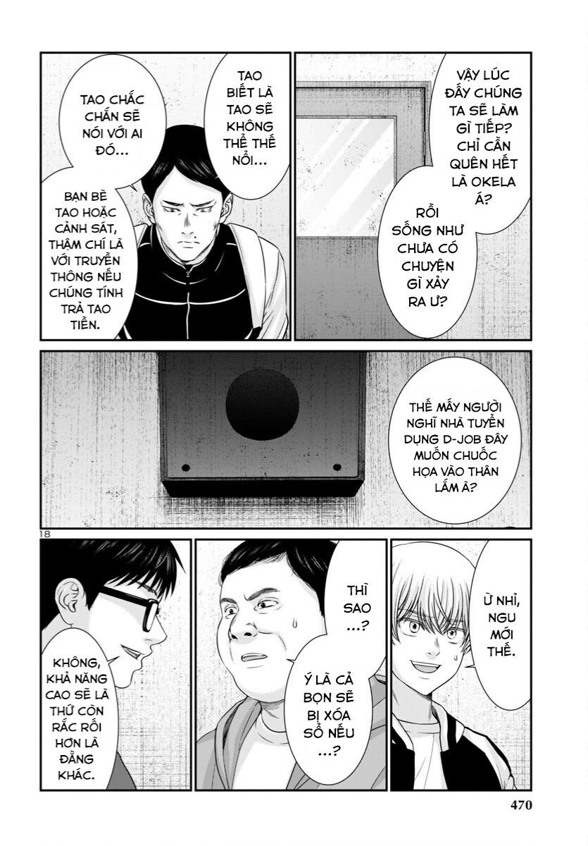 Dead Tube Chap 96 - Next Chap 97