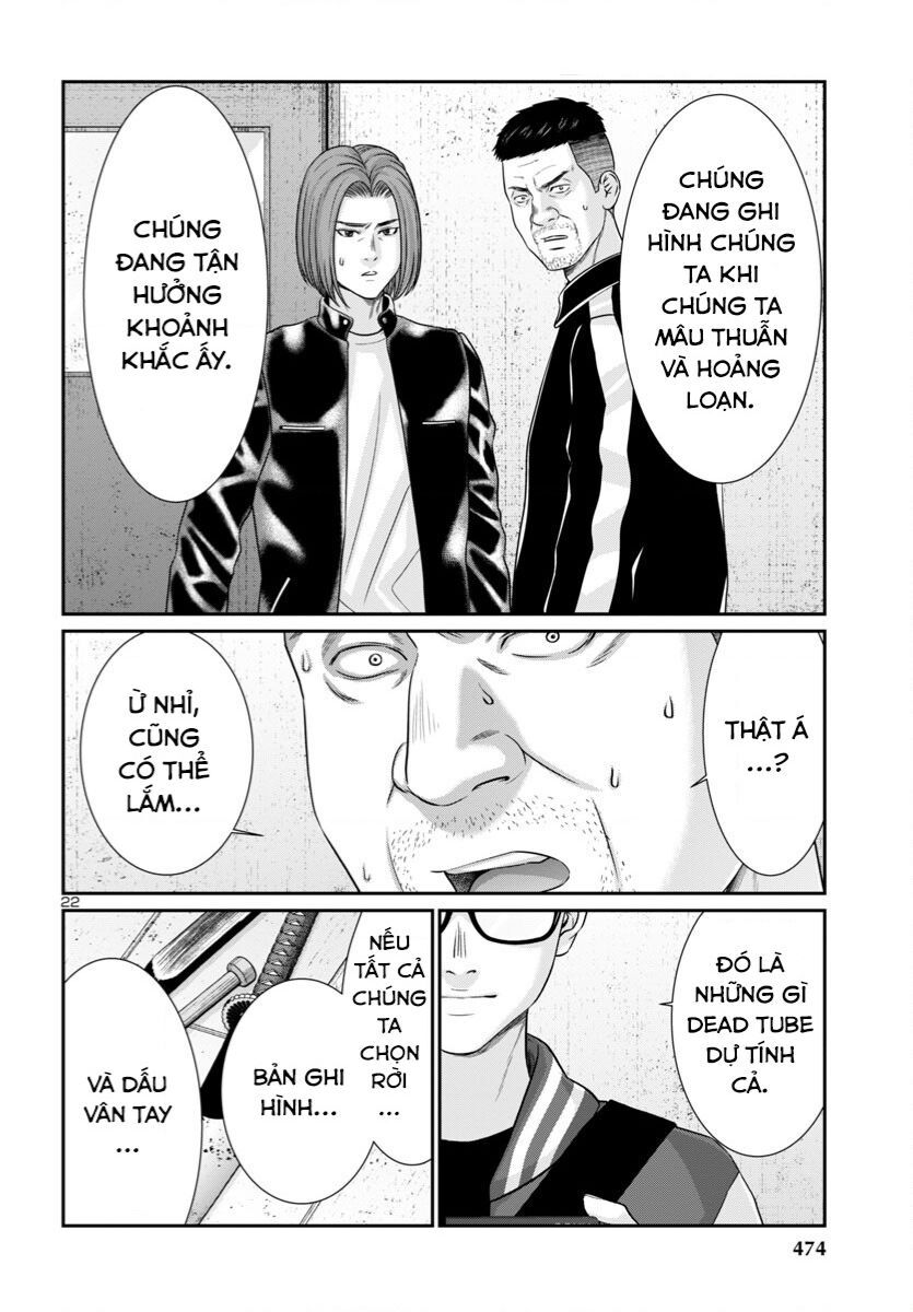 Dead Tube Chap 96 - Next Chap 97