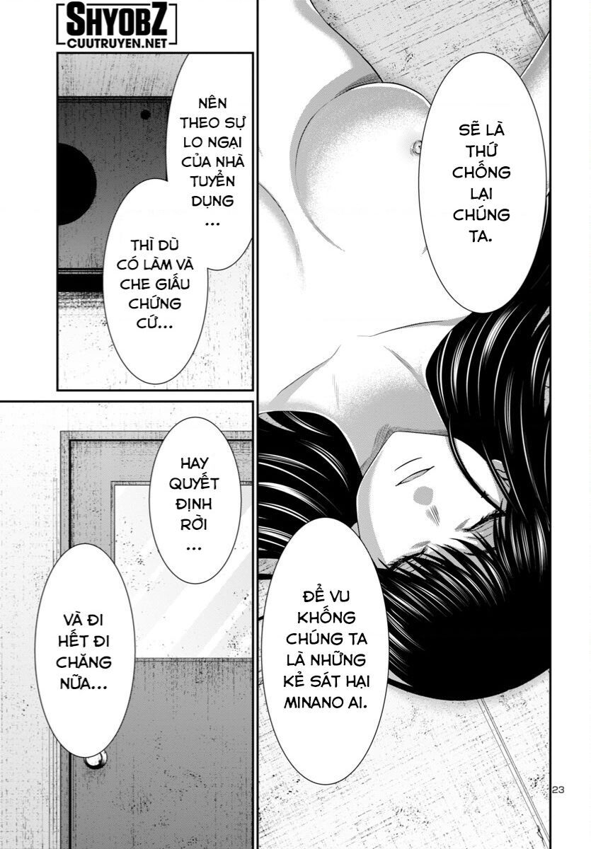 Dead Tube Chap 96 - Next Chap 97