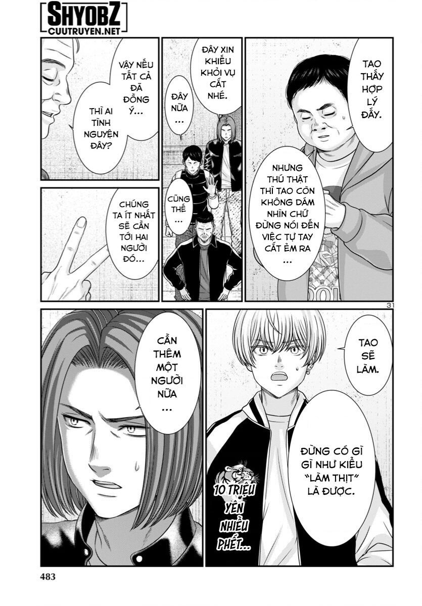 Dead Tube Chap 96 - Next Chap 97