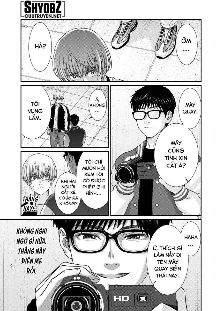 Dead Tube Chap 96 - Next Chap 97