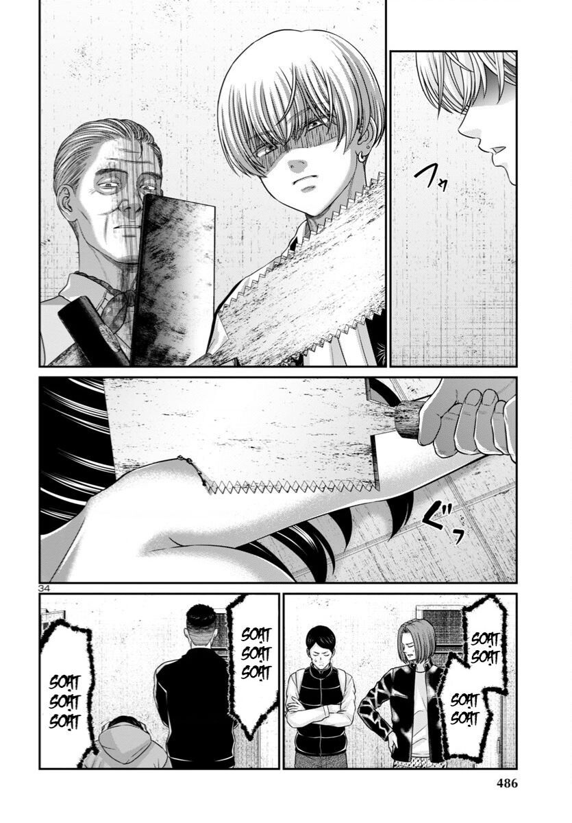 Dead Tube Chap 96 - Next Chap 97