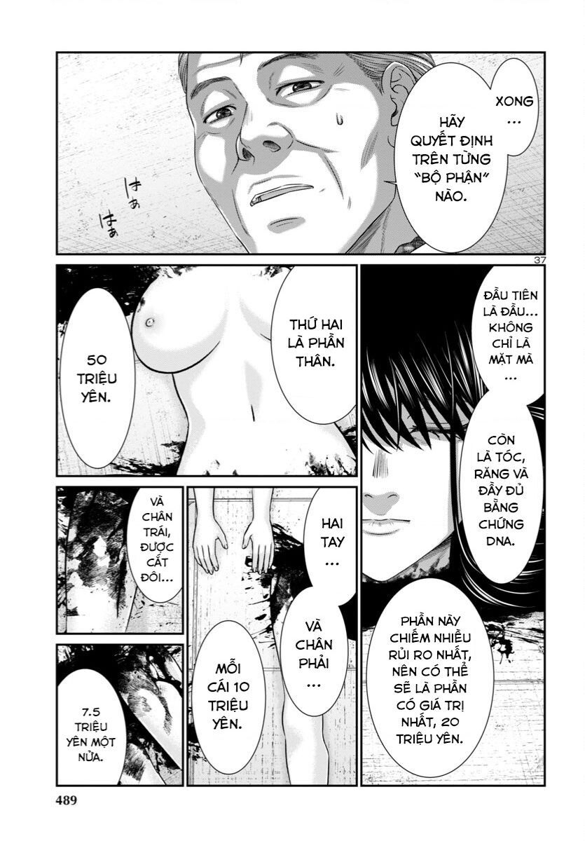 Dead Tube Chap 96 - Next Chap 97