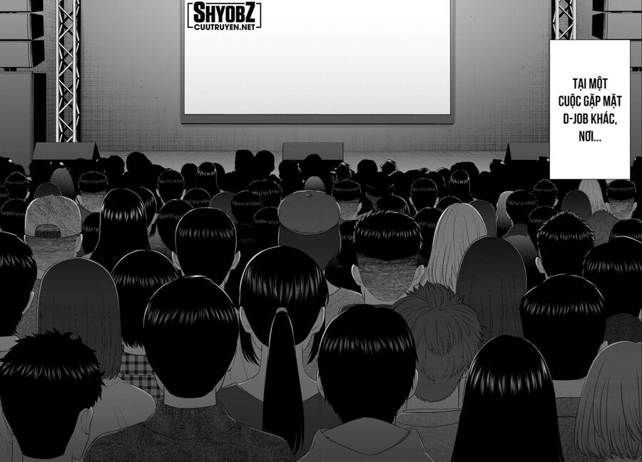 Dead Tube Chap 96 - Next Chap 97