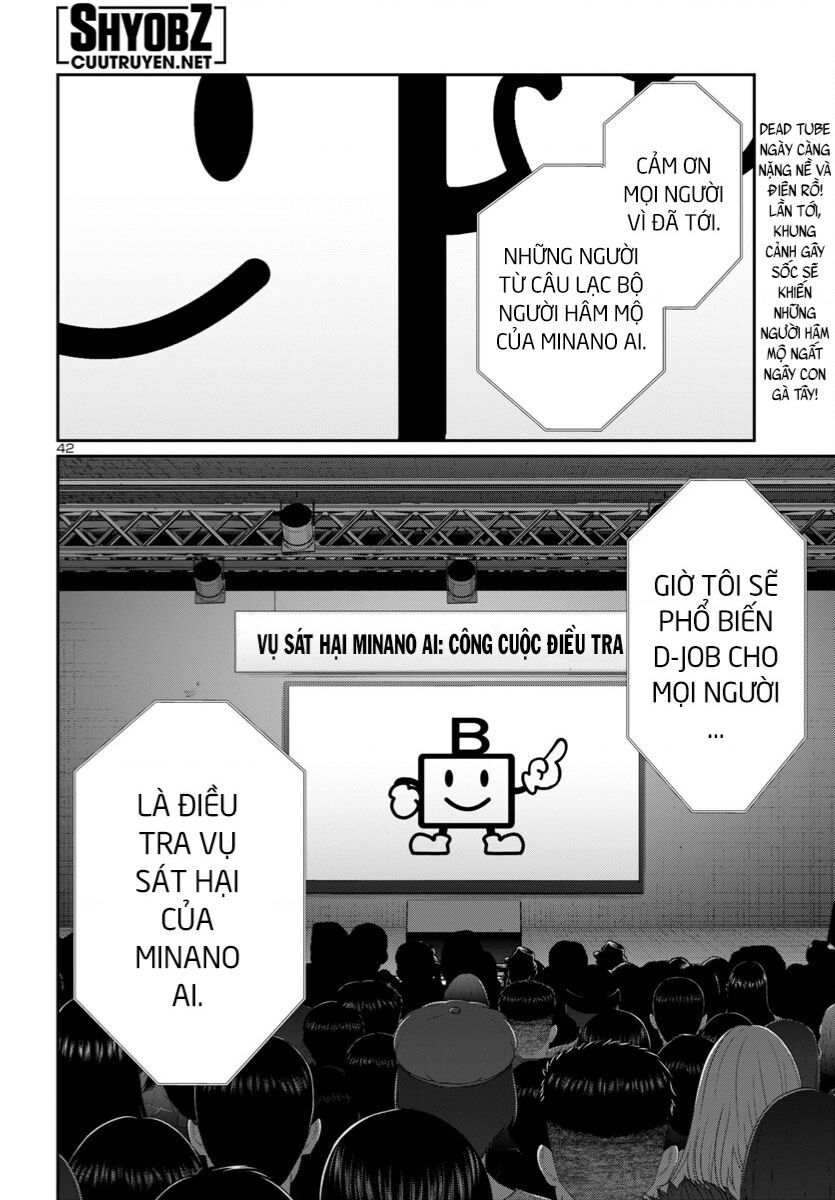 Dead Tube Chap 96 - Next Chap 97