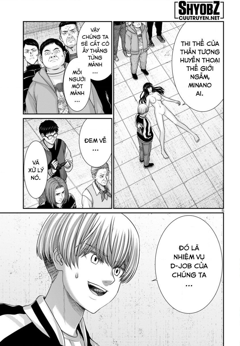 Dead Tube Chap 96 - Next Chap 97