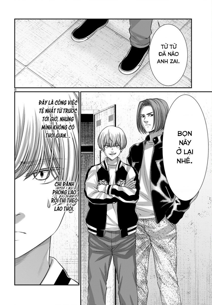 Dead Tube Chap 96 - Next Chap 97