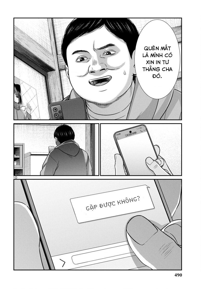 Dead Tube Chap 98 - Next Chap 99