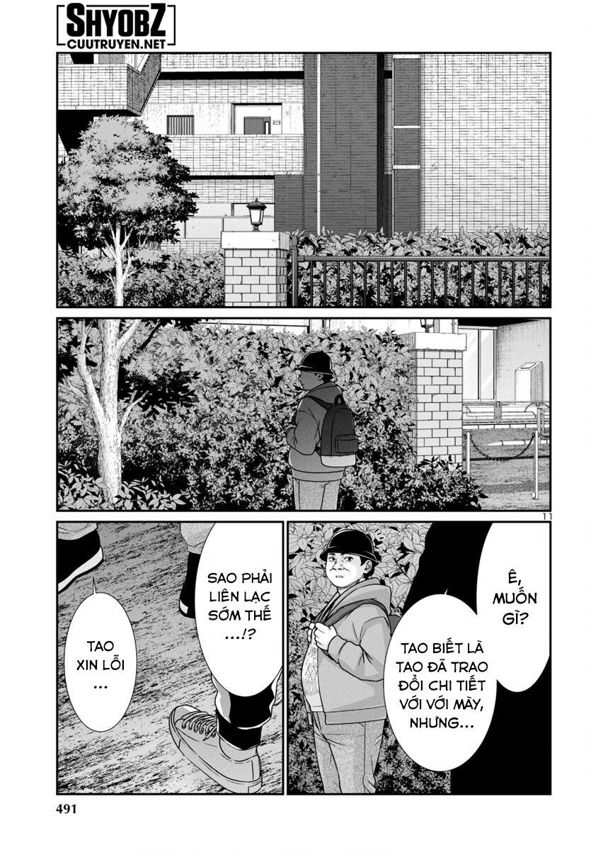 Dead Tube Chap 98 - Next Chap 99