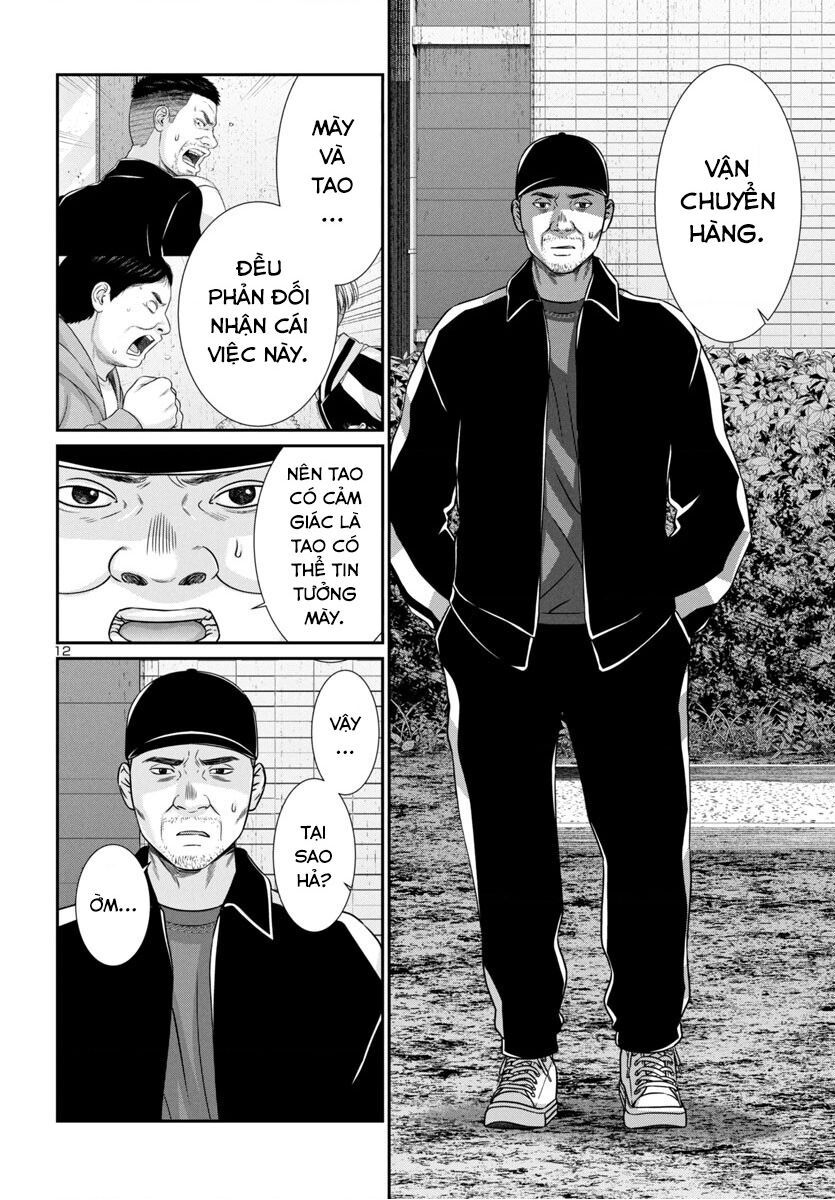 Dead Tube Chap 98 - Next Chap 99