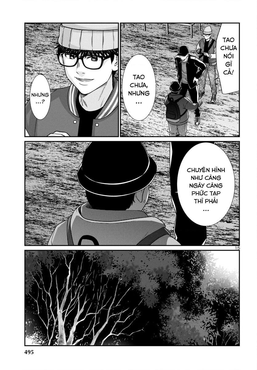 Dead Tube Chap 98 - Next Chap 99