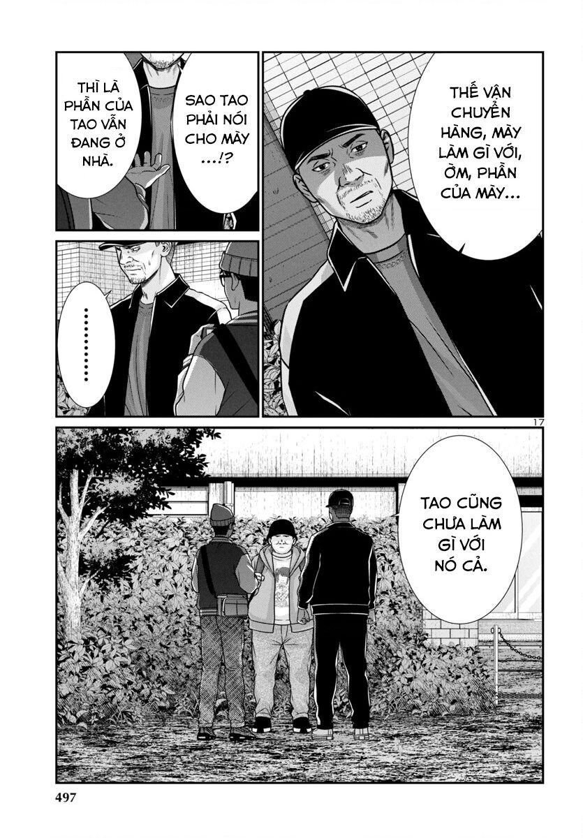 Dead Tube Chap 98 - Next Chap 99