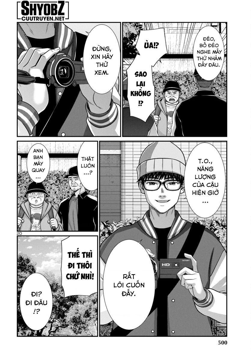 Dead Tube Chap 98 - Next Chap 99