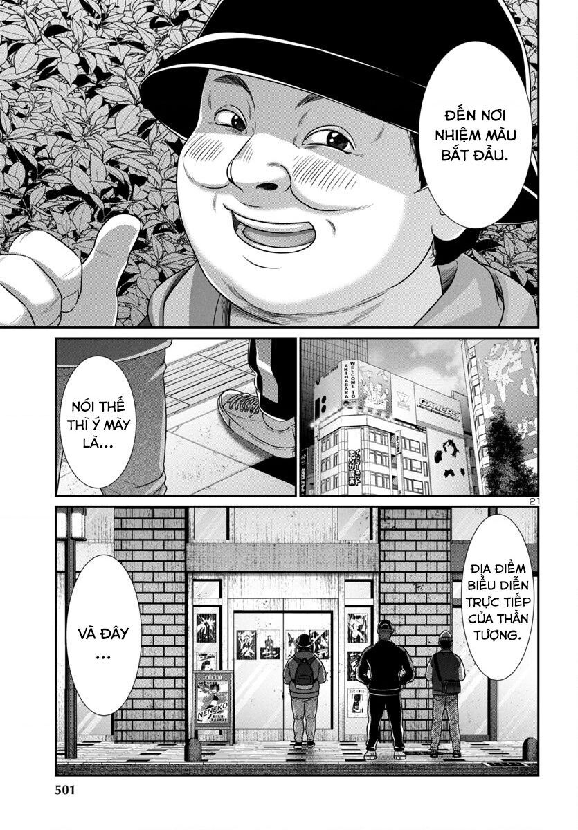 Dead Tube Chap 98 - Next Chap 99