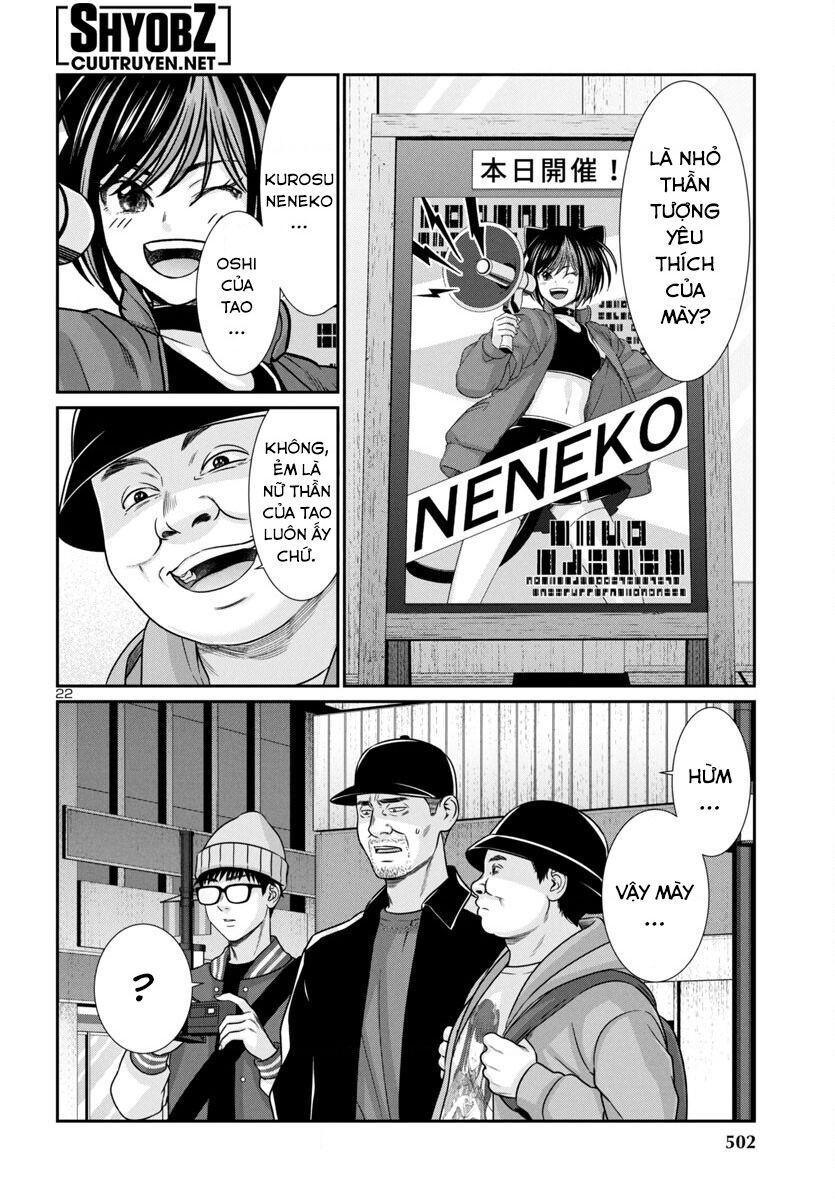 Dead Tube Chap 98 - Next Chap 99