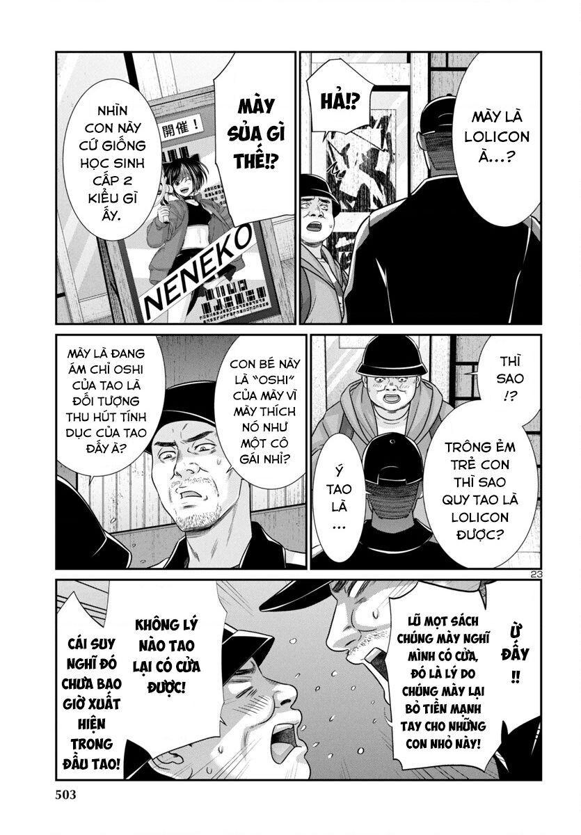 Dead Tube Chap 98 - Next Chap 99