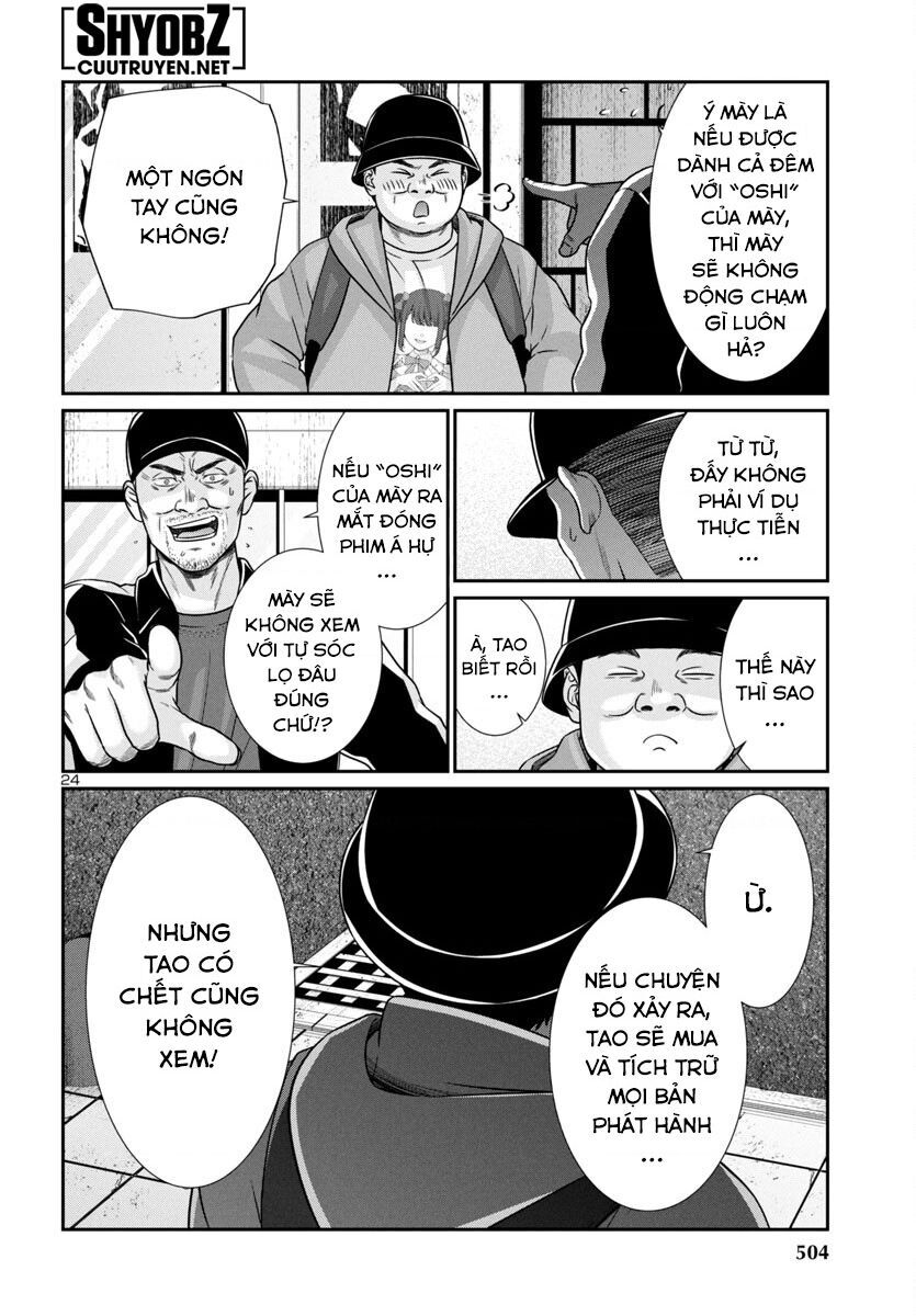 Dead Tube Chap 98 - Next Chap 99