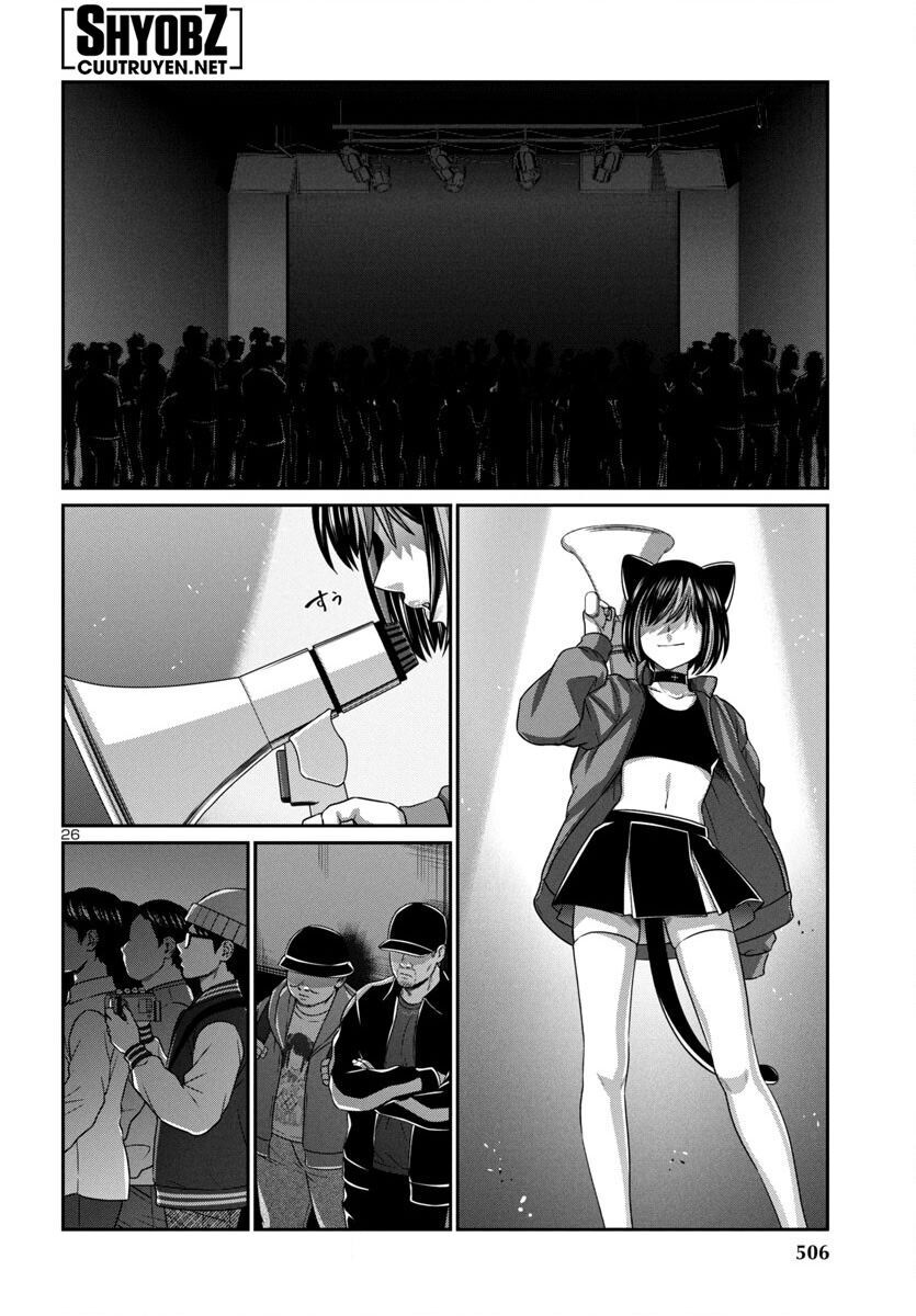 Dead Tube Chap 98 - Next Chap 99