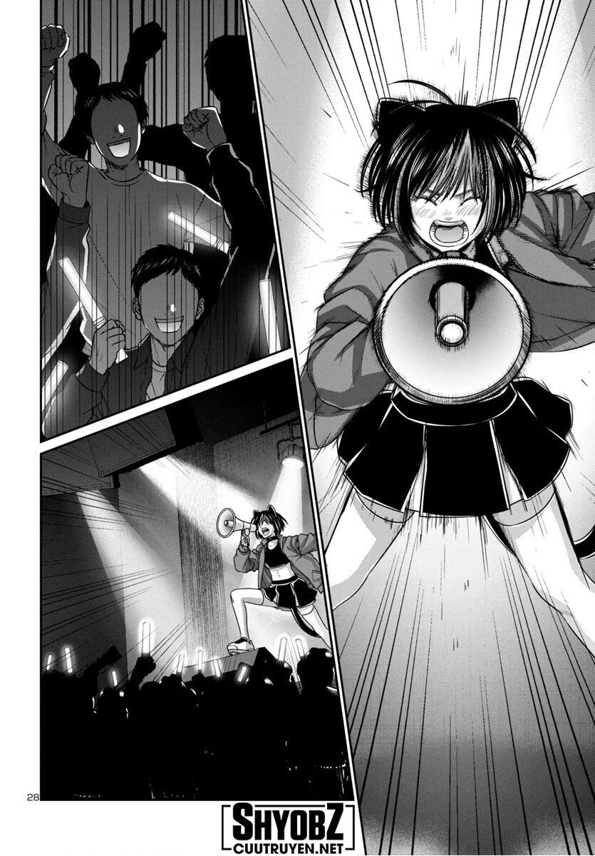 Dead Tube Chap 98 - Next Chap 99