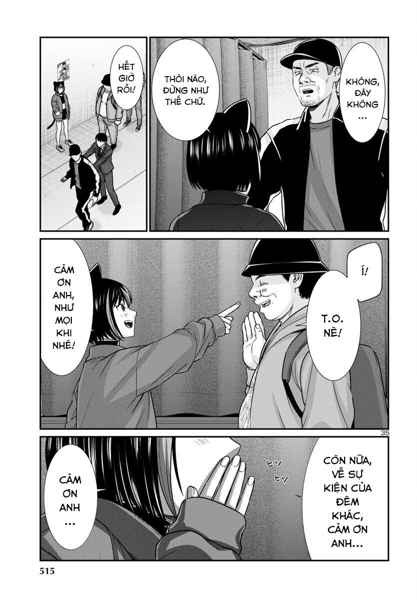 Dead Tube Chap 98 - Next Chap 99