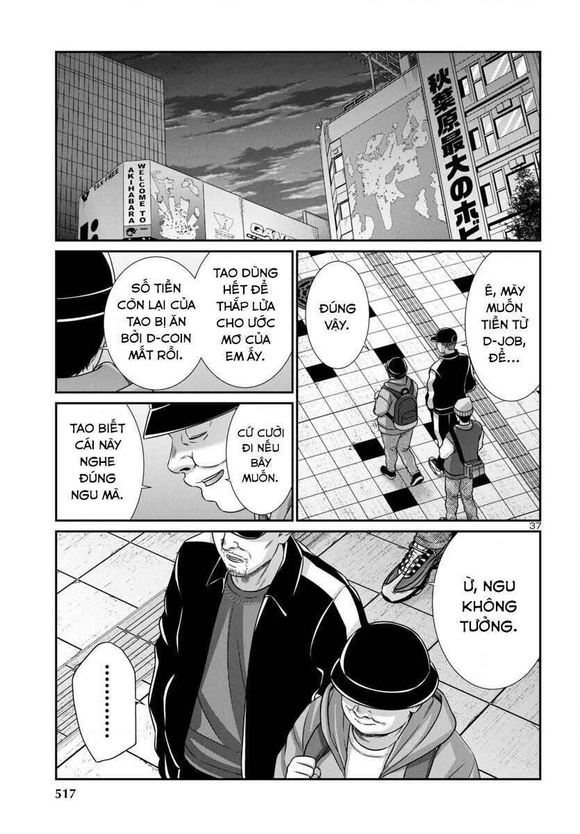 Dead Tube Chap 98 - Next Chap 99