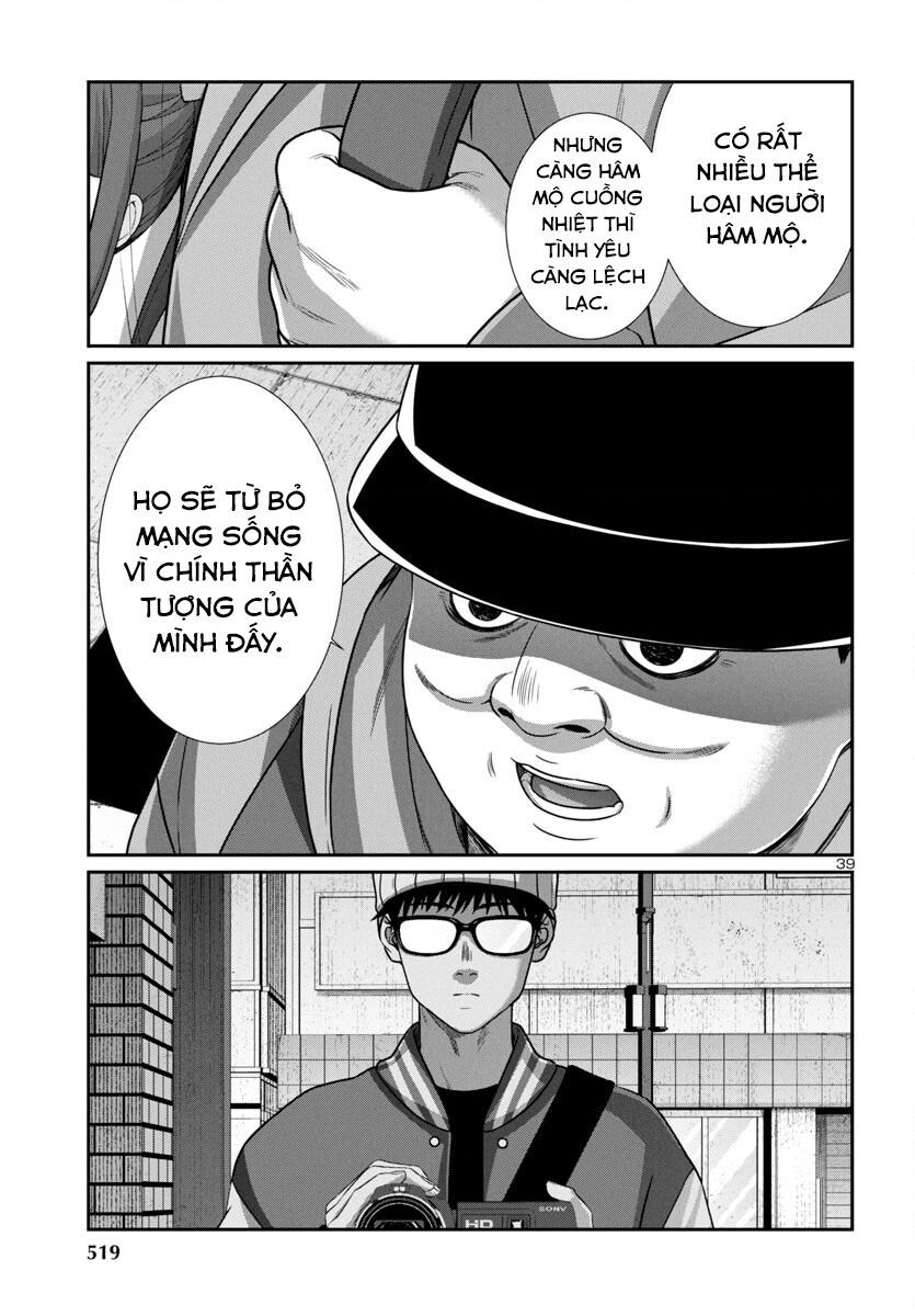 Dead Tube Chap 98 - Next Chap 99