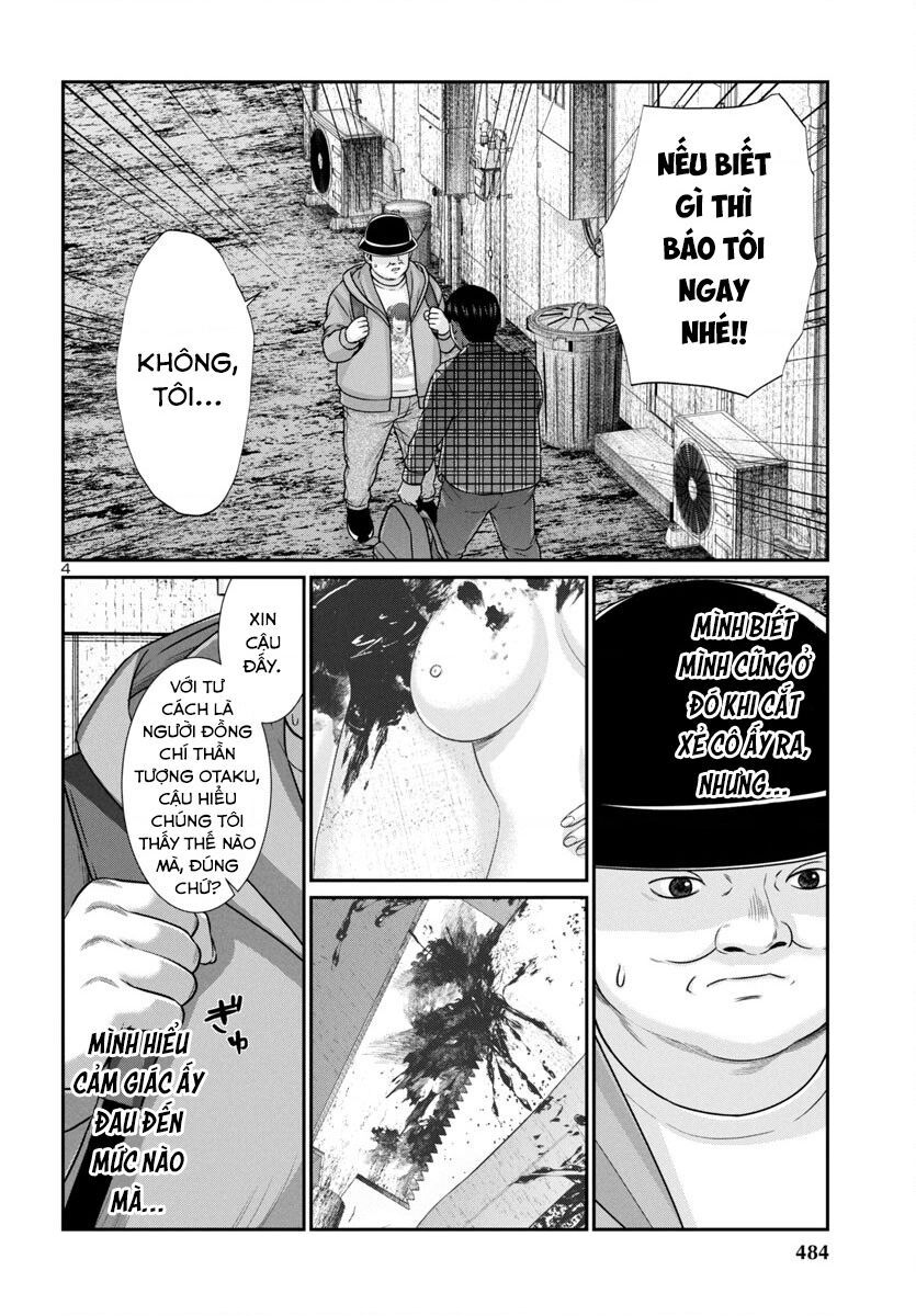 Dead Tube Chap 98 - Next Chap 99