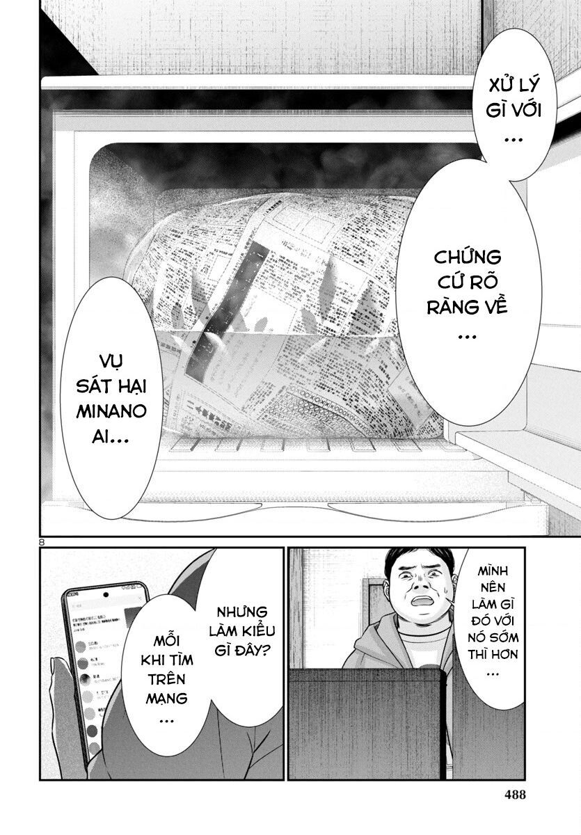 Dead Tube Chap 98 - Next Chap 99