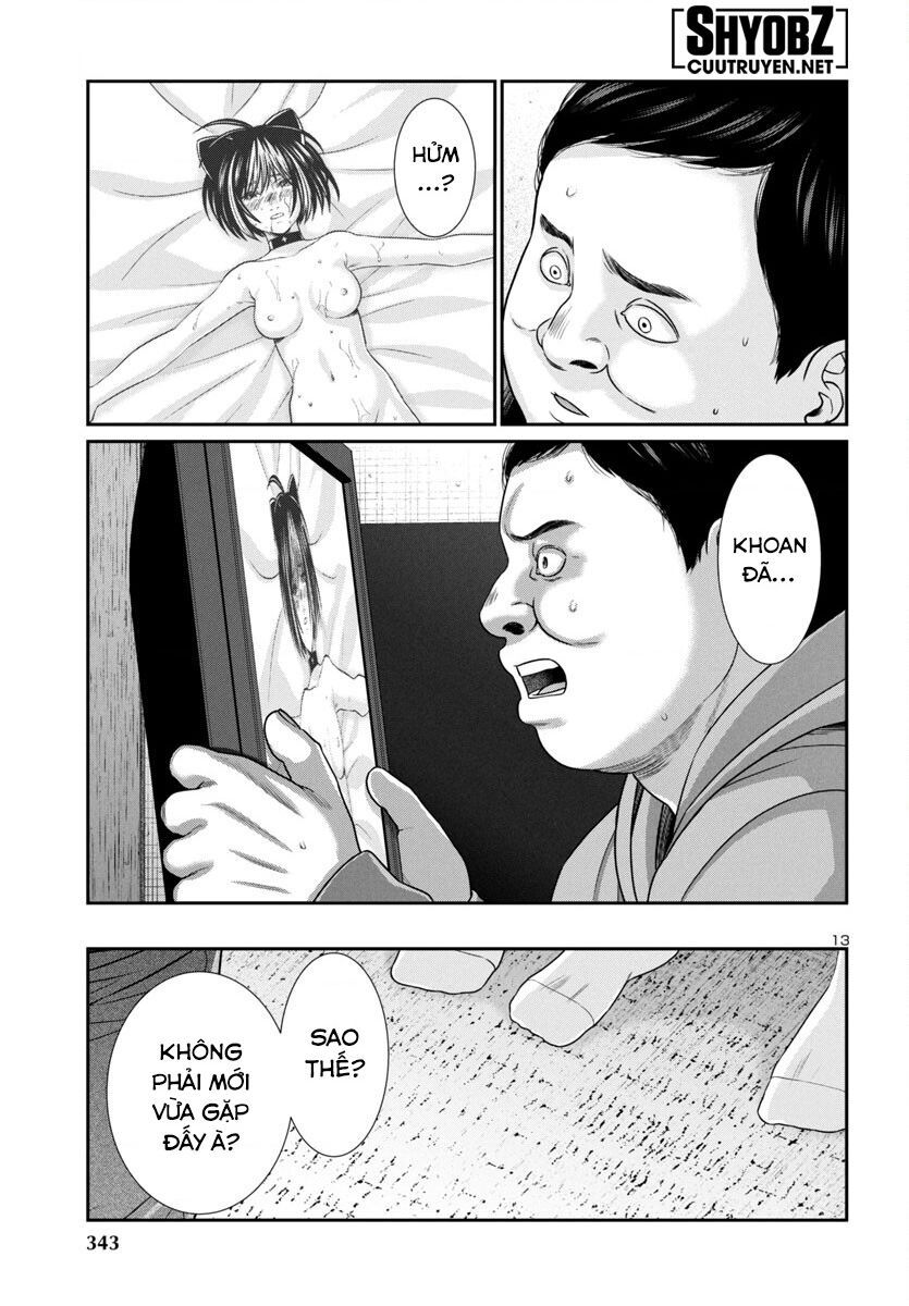 Dead Tube Chap 99 - Next Chap 100