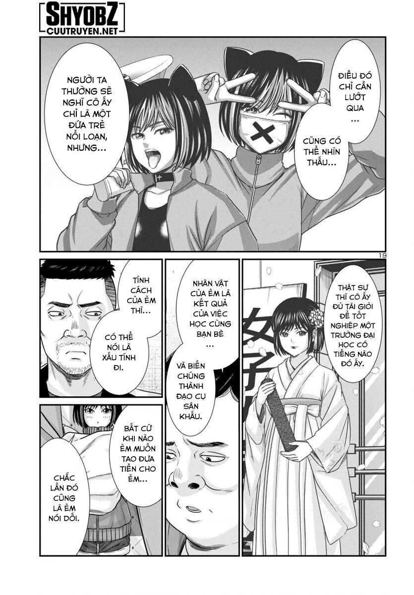 Dead Tube Chap 99 - Next Chap 100