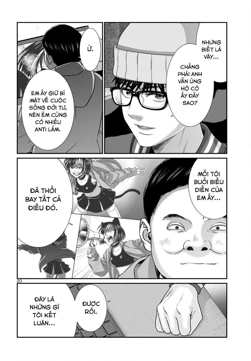 Dead Tube Chap 99 - Next Chap 100