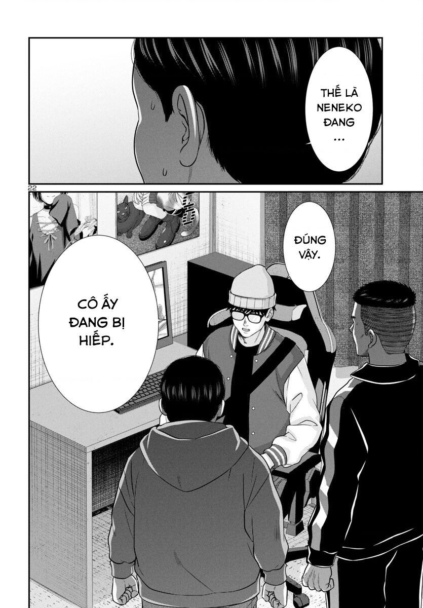 Dead Tube Chap 99 - Next Chap 100