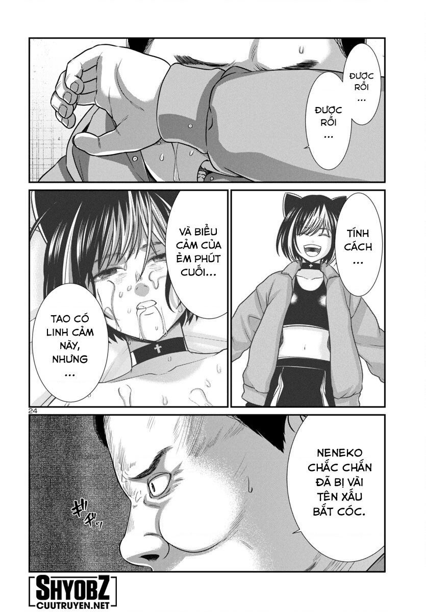 Dead Tube Chap 99 - Next Chap 100