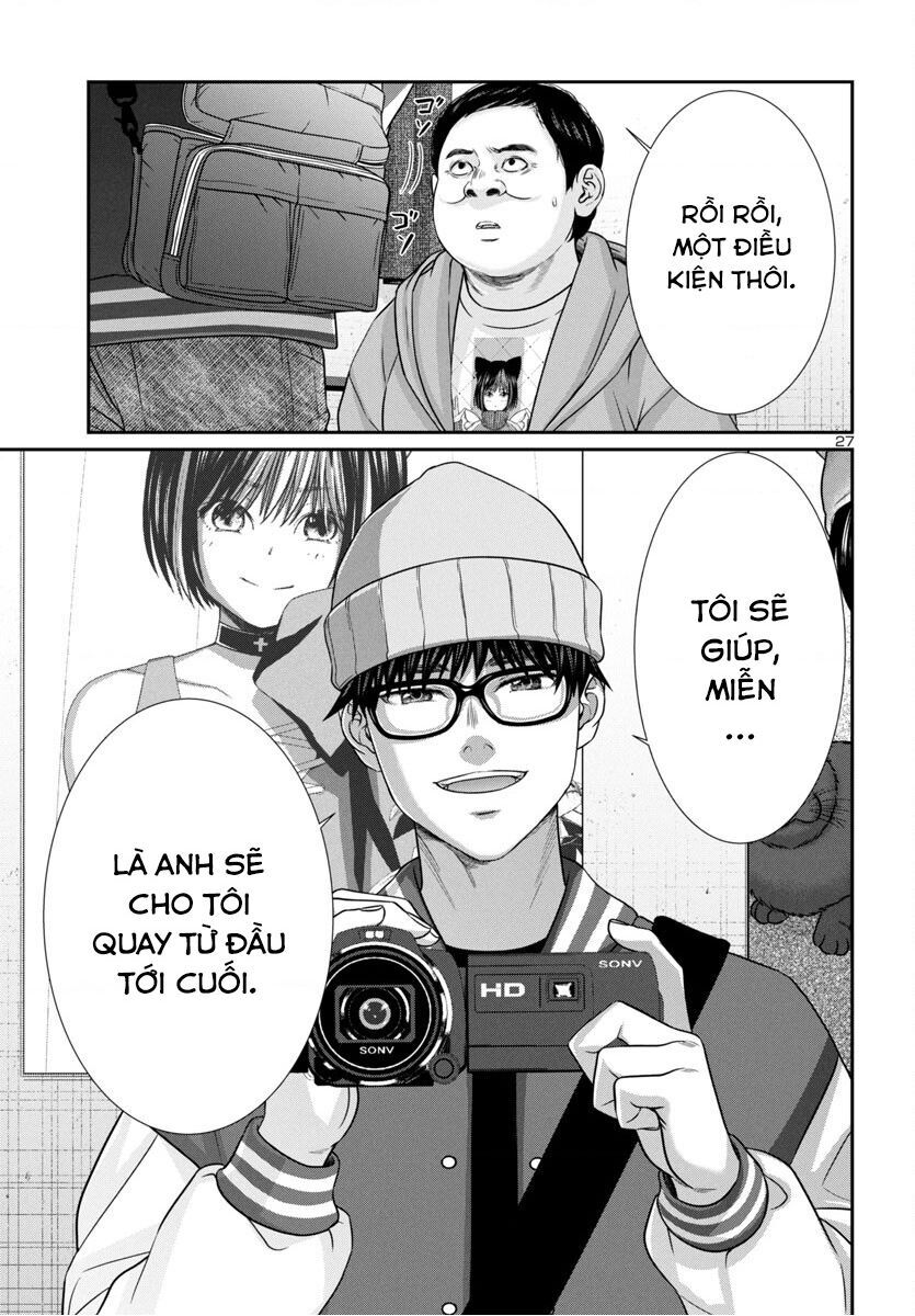 Dead Tube Chap 99 - Next Chap 100