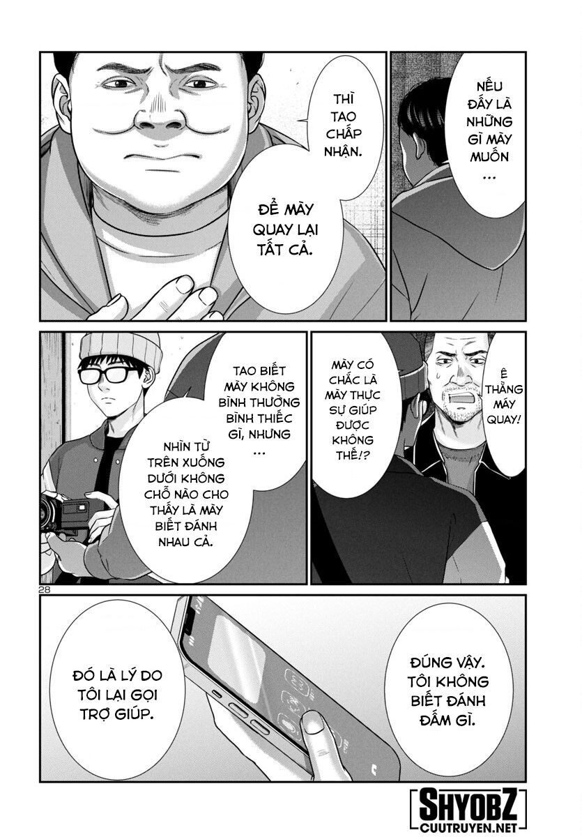 Dead Tube Chap 99 - Next Chap 100