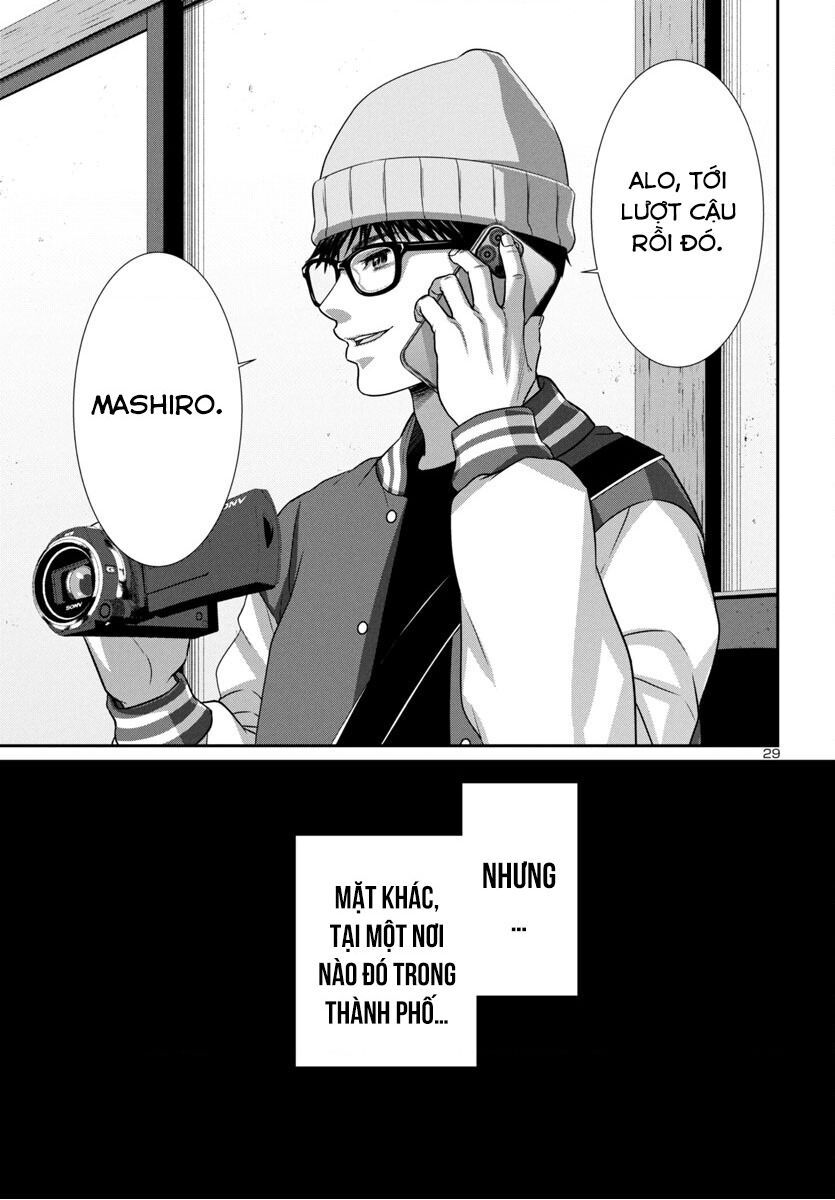 Dead Tube Chap 99 - Next Chap 100