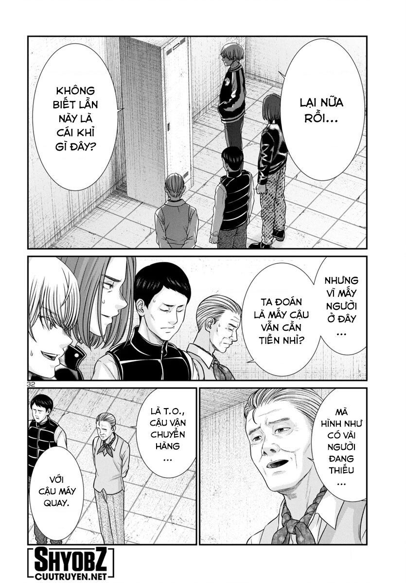 Dead Tube Chap 99 - Next Chap 100