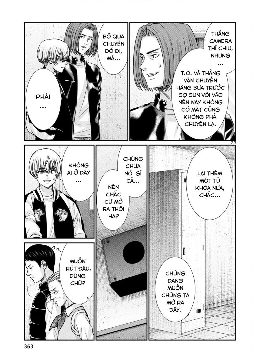 Dead Tube Chap 99 - Next Chap 100