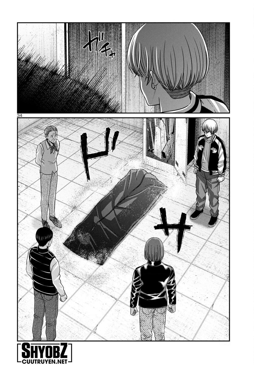 Dead Tube Chap 99 - Next Chap 100