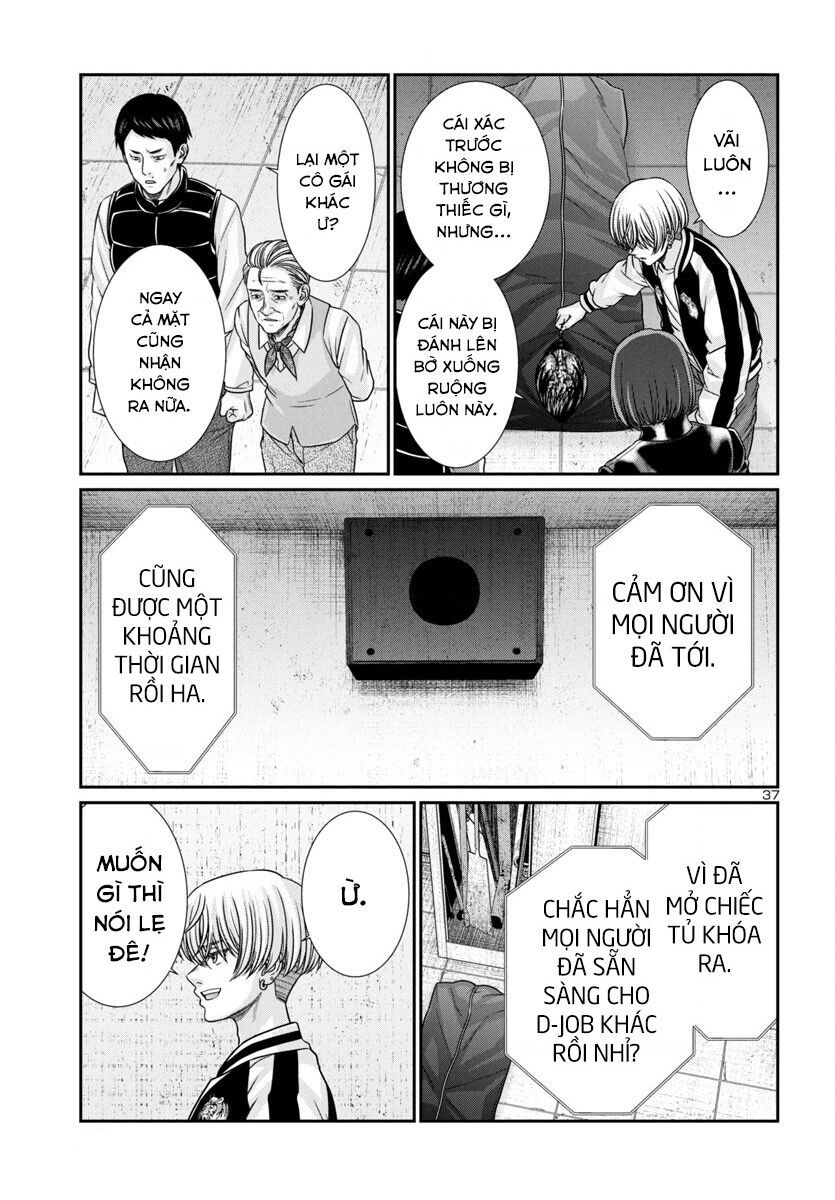 Dead Tube Chap 99 - Next Chap 100