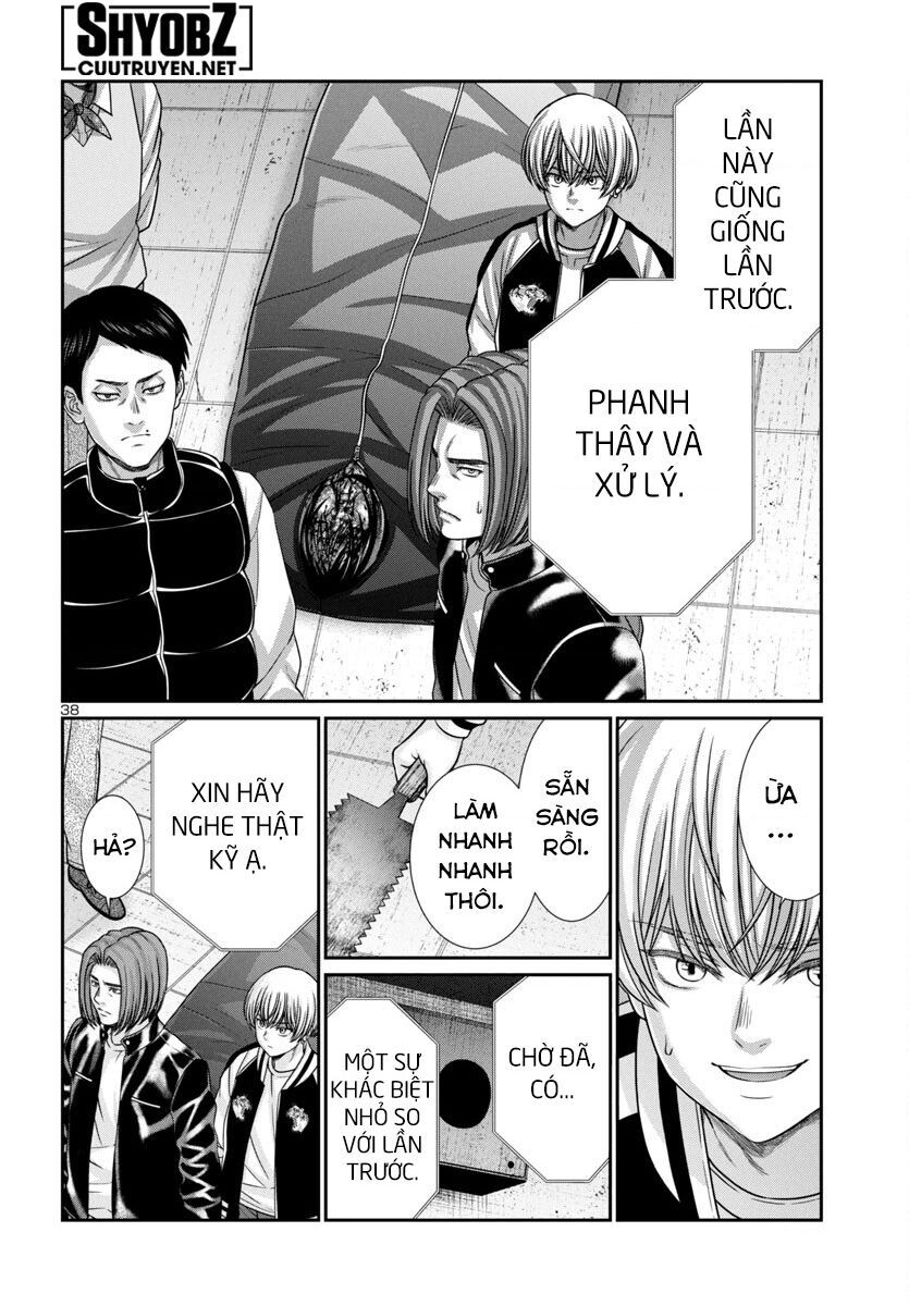 Dead Tube Chap 99 - Next Chap 100