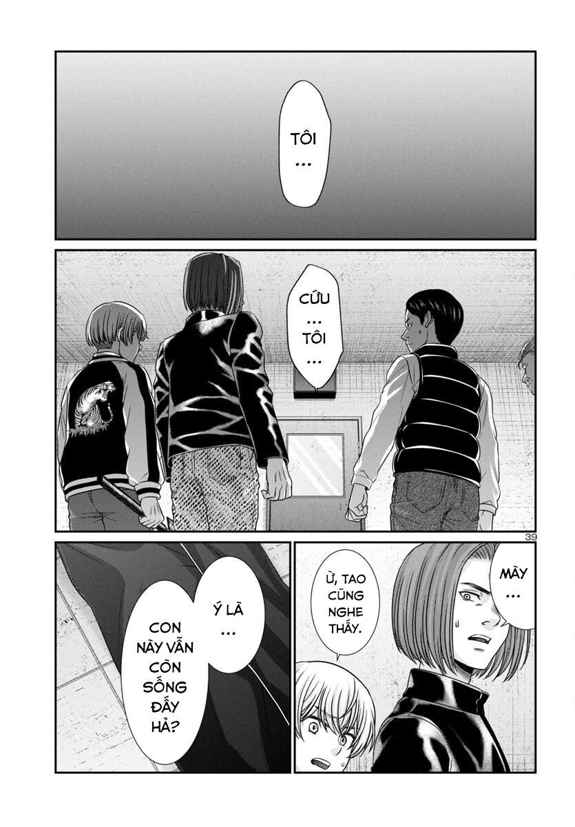 Dead Tube Chap 99 - Next Chap 100