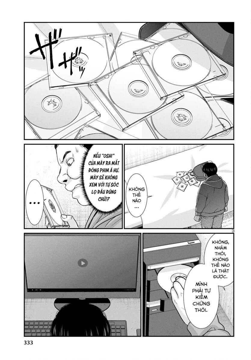 Dead Tube Chap 99 - Next Chap 100