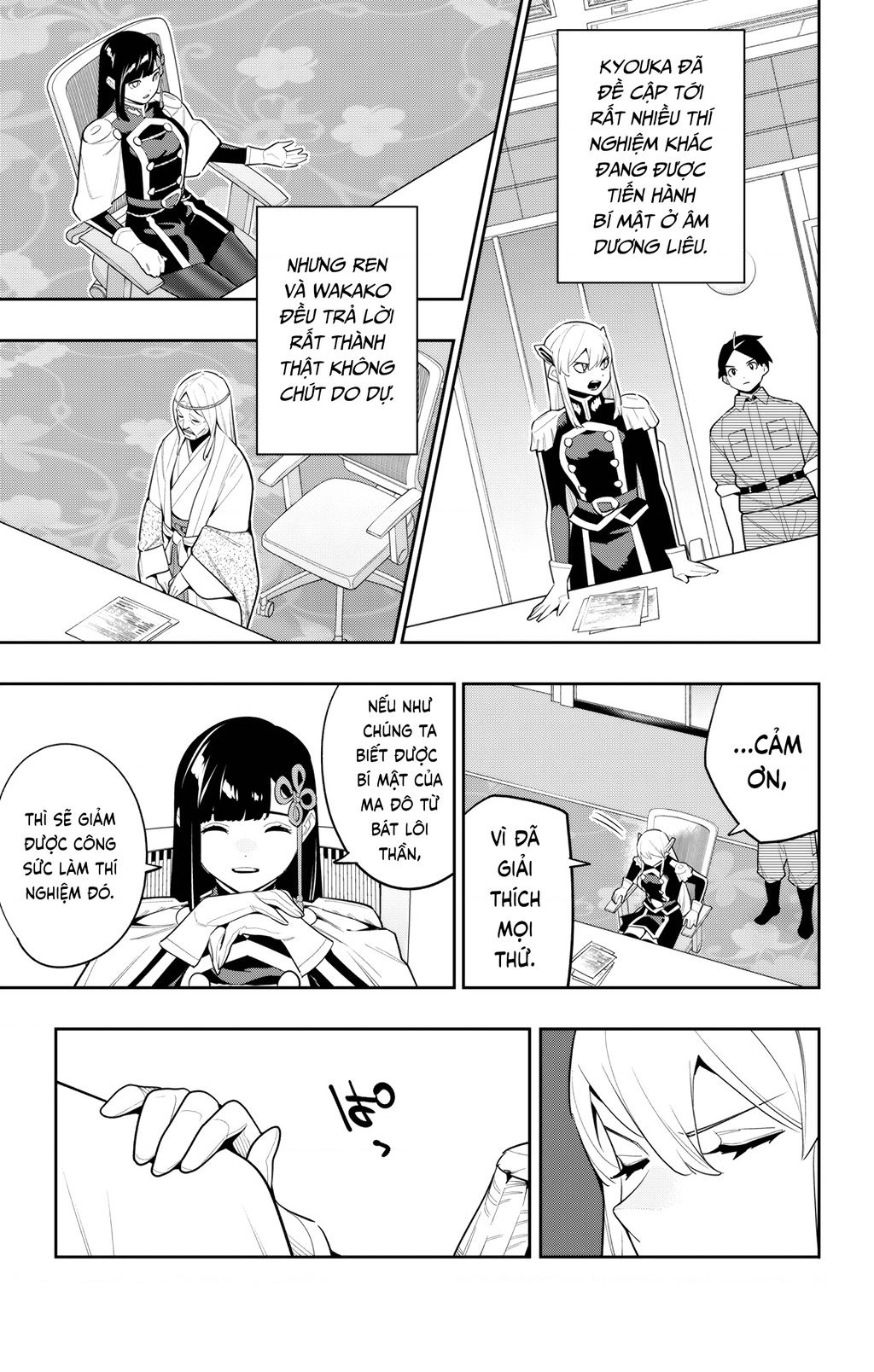 Demon Slave Chap 139 - Next Chap 140