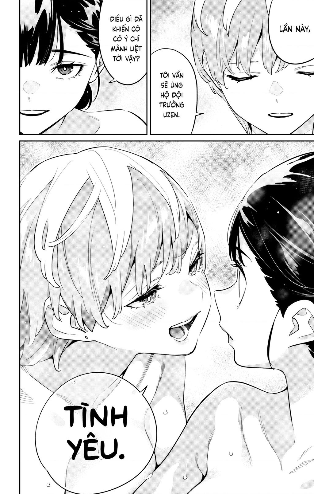 Demon Slave Chap 139 - Next Chap 140