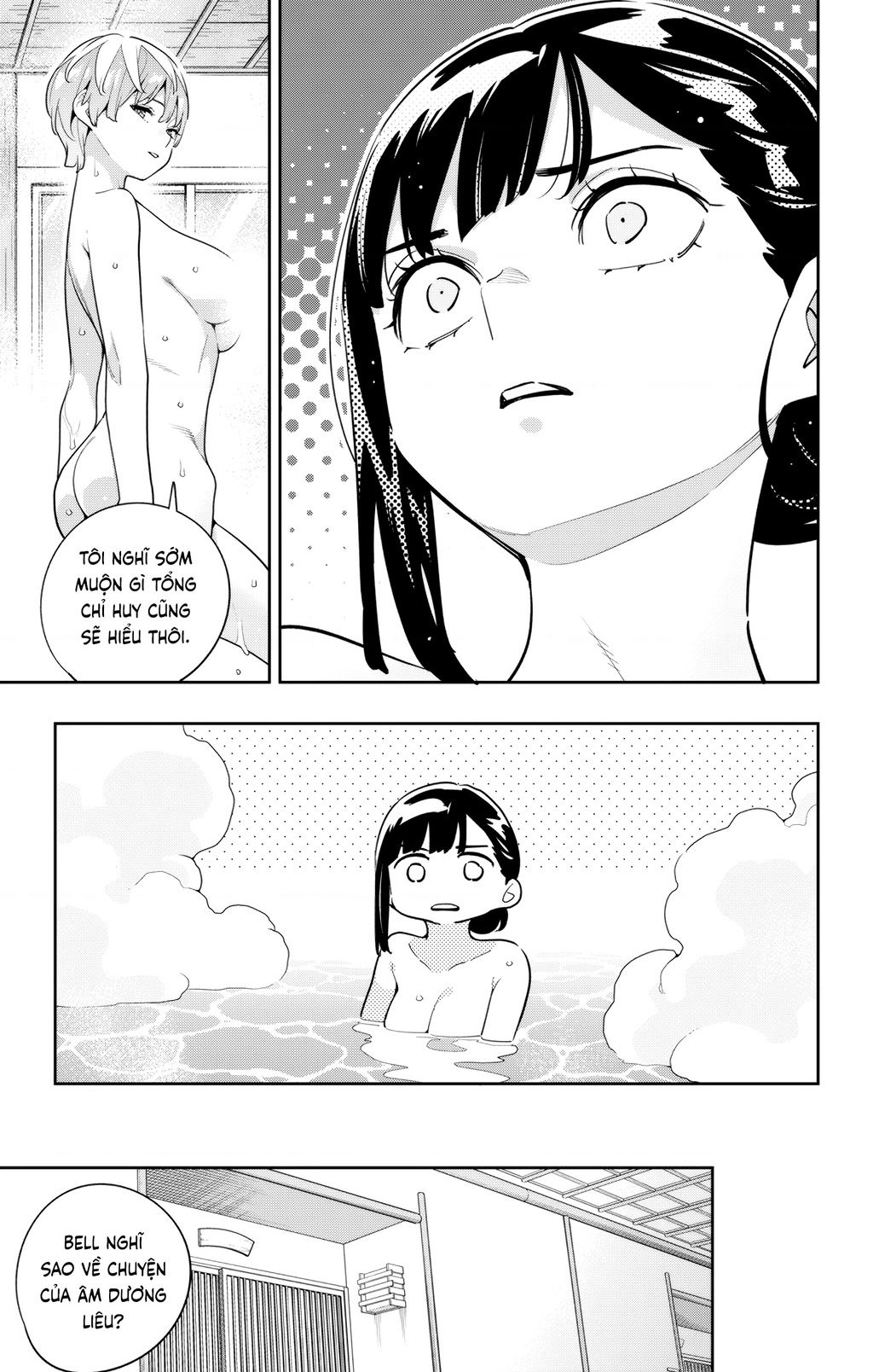 Demon Slave Chap 139 - Next Chap 140