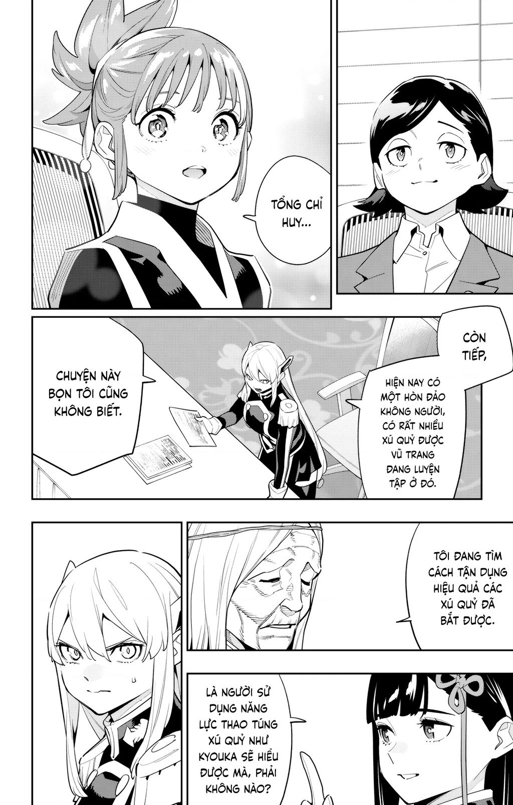 Demon Slave Chap 139 - Next Chap 140