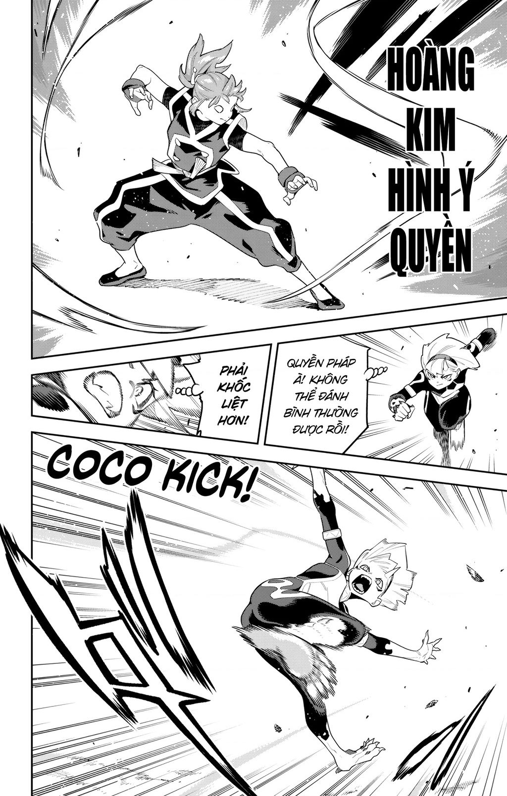 Demon Slave Chap 140 - Next Chap 141