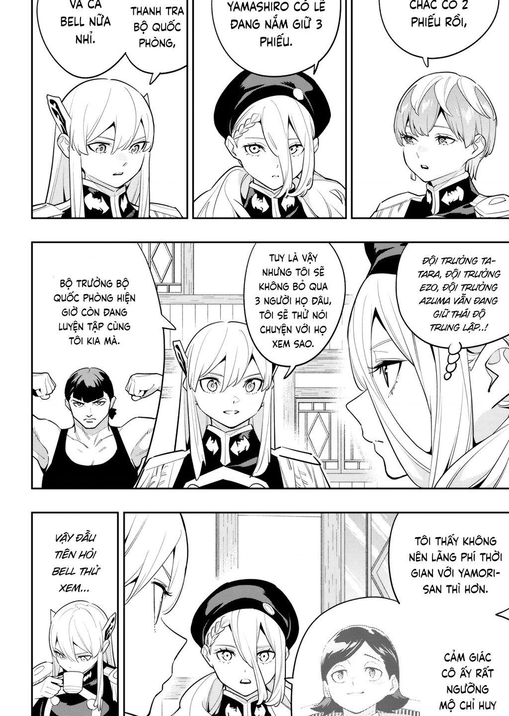 Demon Slave Chap 141 - Next Chap 142