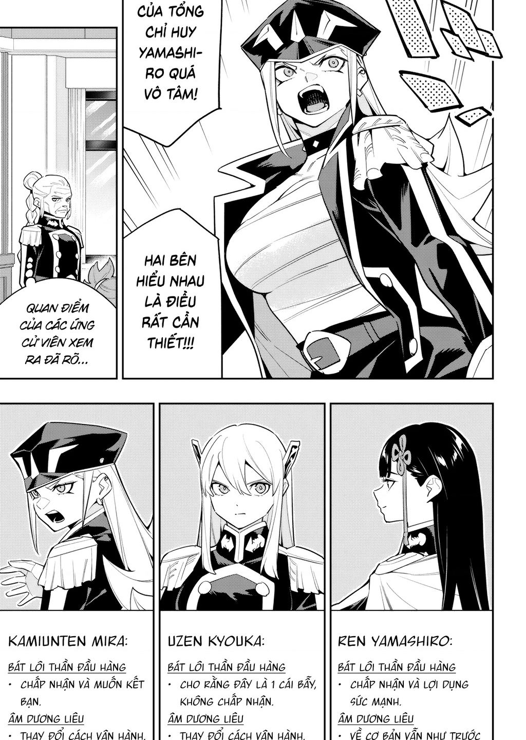 Demon Slave Chap 141 - Next Chap 142